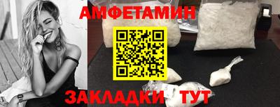 дмт Заводоуковск