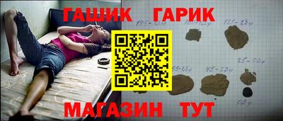 МДПВ Жуковский