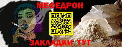каннабис Заволжье