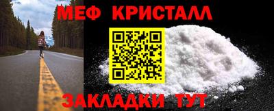 МДПВ Жуковский