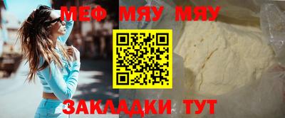 МДПВ Жуковский